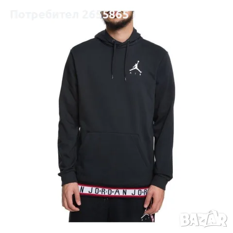 Мъжки суитшърт Jordan 