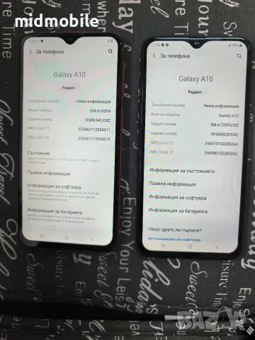 SAMSUNG A10 2GB/32GB, снимка 2 - Samsung - 56735893