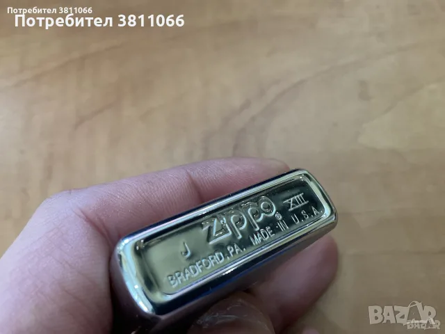 Запалка Зипо/ Zippo, снимка 3 - Запалки - 56645070