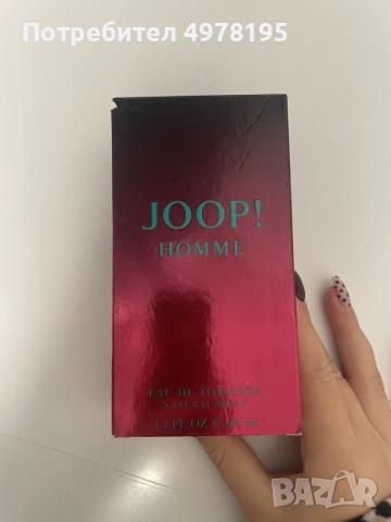 Мъжки парфюм на JOOP, снимка 4 - Мъжки парфюми - 56576371
