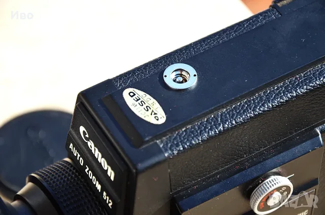 Canon Auto Zoom 512XL Electronic Super 8 Camera, снимка 11 - Камери - 56685626