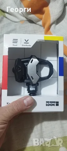 Педали за велосипед LOOK Keo 2 Max 