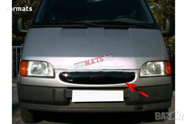 Зимен дефлектор (протектор) за решетка HЕКО за Ford Transit (1994-2003)