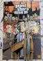 Плакати/Карти GTA , снимка 5
