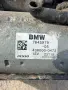438000-0473 стартер от Mini Cooper S (56) 2.0i, снимка 7