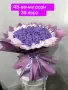 Красив букет от рози, снимка 1