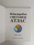 ЛОТ Илюстровани атласи, снимка 6