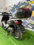 Yamaha X-City 250, снимка 4