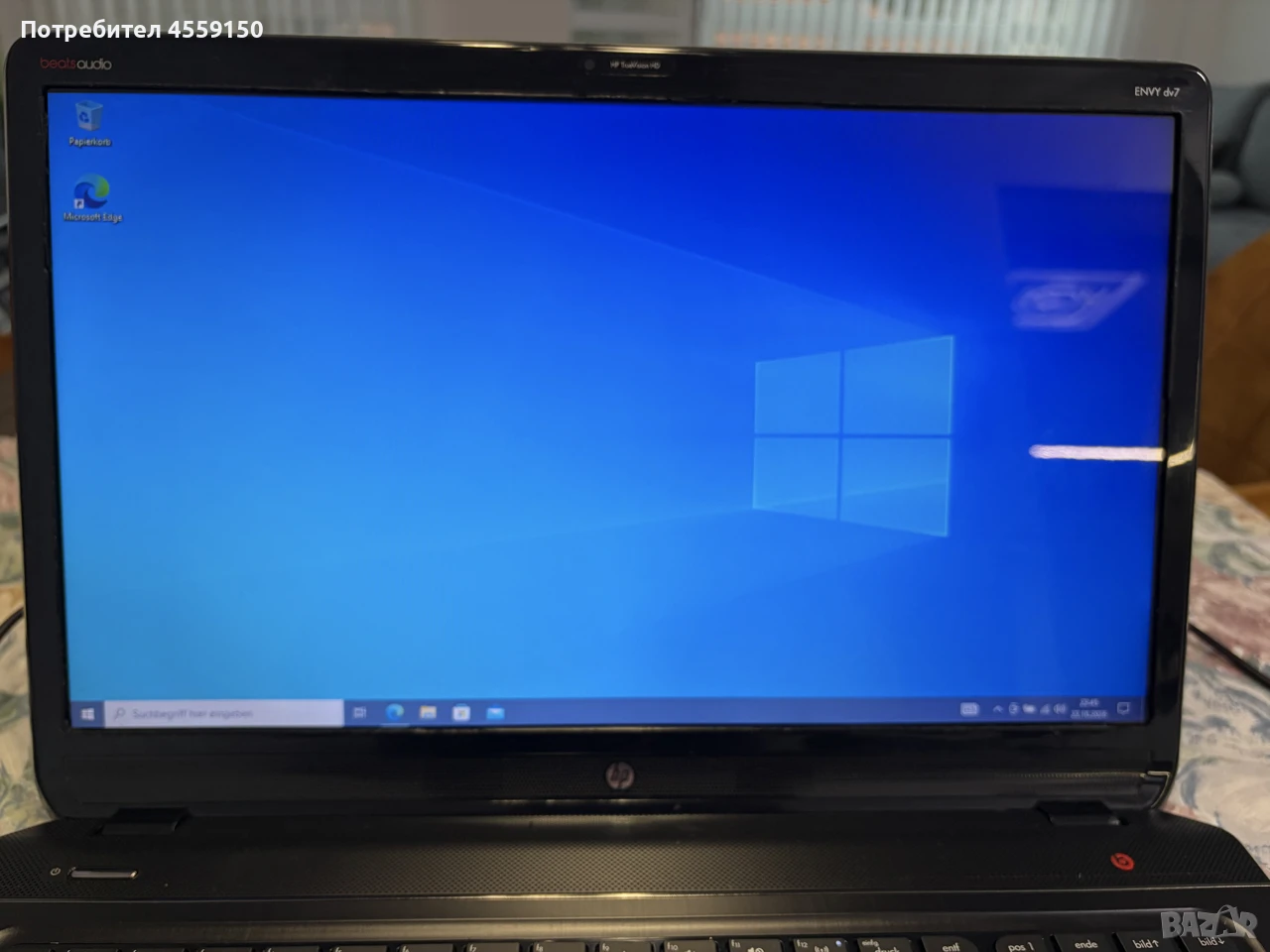 лаптоп HP ENVY dv7 17 инча, снимка 1