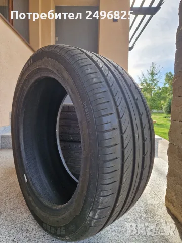 Продавам летни гуми Sunfull SF-888, 5+ мм.