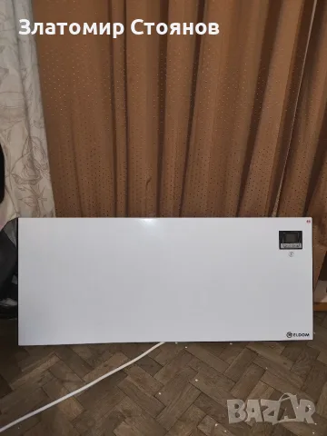Конвектор Eldom 2500w