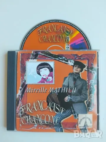 Mireille Mathieu - матричен диск музика