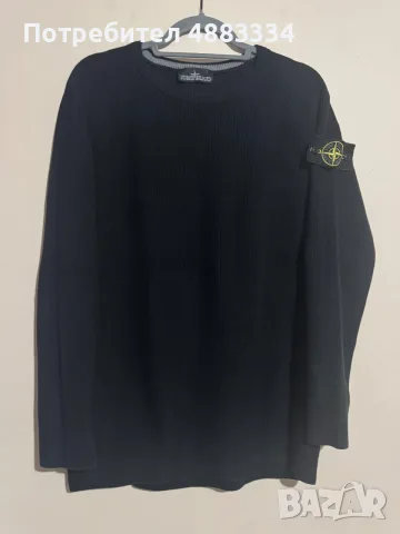 Мъжки пуловер Stone Island.