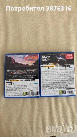 Продавам две игри за PlayStation 5!, снимка 2 - Игри за PlayStation - 56672716