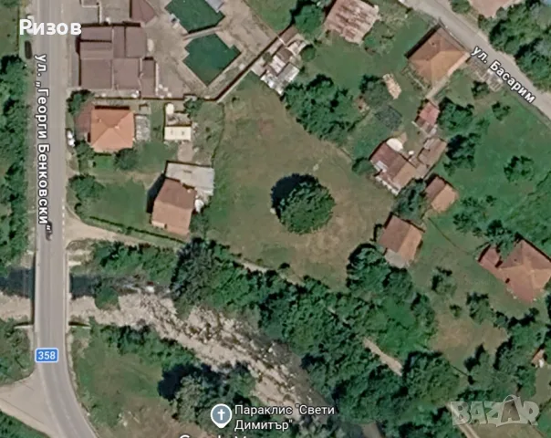 УПИ 1,8 дка., с.Рибарица, общ. Тетевен, снимка 2 - Парцели - 56740593