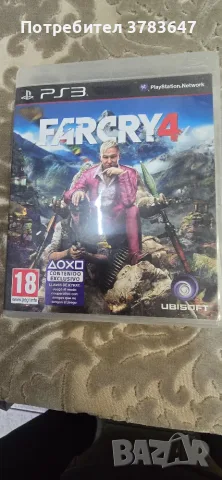 Продавам тези игри, снимка 3 - Игри за PlayStation - 56596321