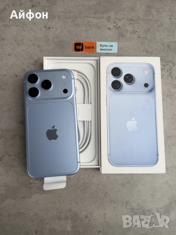 НОВ! 512Gb*ЛИЗИНГ* iPhone 18 Pro Glacier ГАРАНЦИЯ