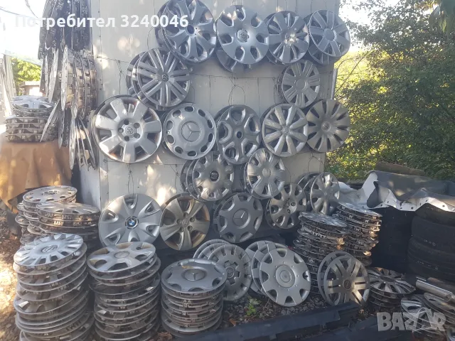 Тасове оригинални, снимка 3 - Аксесоари и консумативи - 35149875