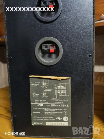 тонколони с бас jvc 4 ома 2 х 50 w , снимка 5 - Тонколони - 56713929