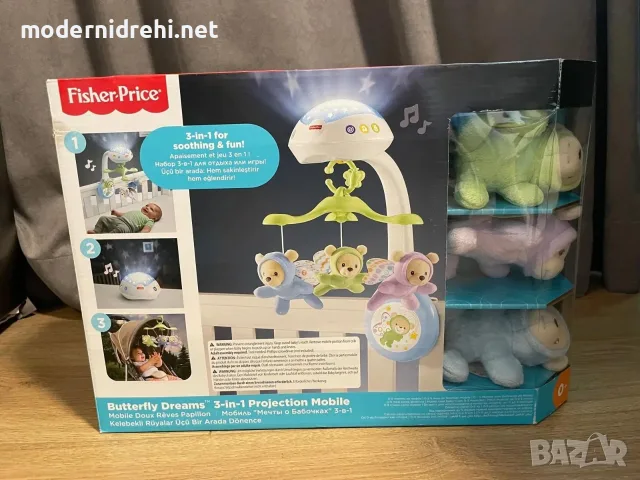 Детска въртележка за легло Fisher price