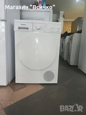 Продавам сушилня Siemens iQ300 WT44W162/19 – с термопомпа, 7 кг