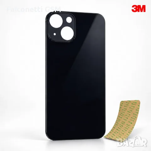 Цял заден капак за iPhone 13 – Premium High Class – Midnight