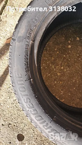 Продавам гуми 195.50r15, снимка 8 - Гуми и джанти - 56626630