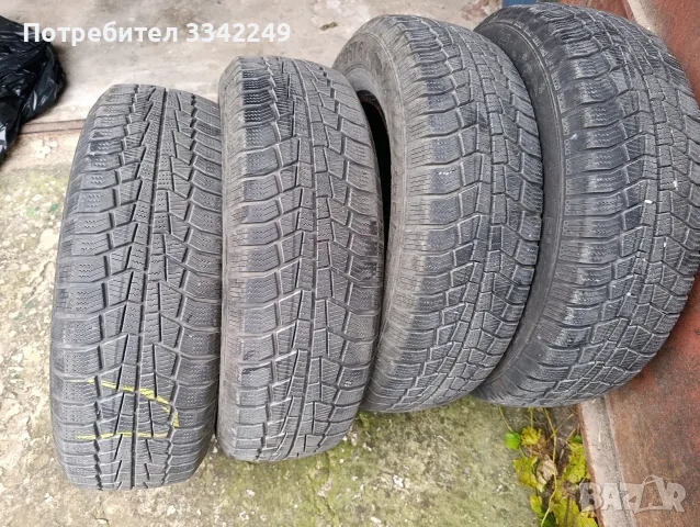 Зимни гуми 185/70-14
