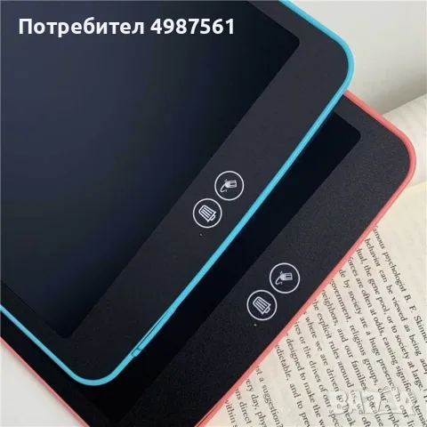 Детски LCD таблет за рисуване 12 инча - розов, син или черен, снимка 4 - Рисуване и оцветяване - 56623392