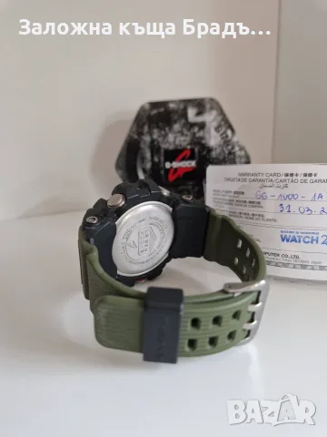 Часовник Casio G-Shock , снимка 2 - Мъжки - 56597609