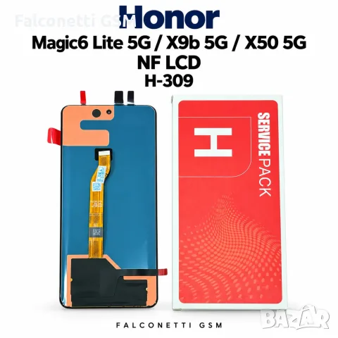 Дисплей за Honor Magic6 Lite 5G – ALI-NX1 / ALI-NX3 / ALI-AN00 – NF LCD