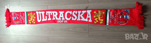 Ултра шал Цска ulta CSKA