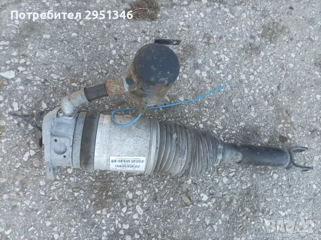 4E0616002E Audi A8 D3 Амортисьор Въздушна възглавница 