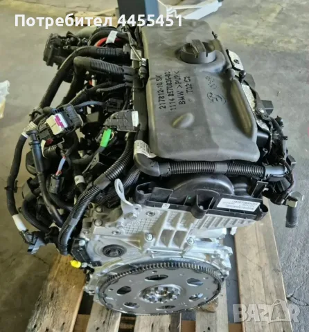 Оборудван двигател B57D30A B57 G01 , снимка 3 - Части - 56631921