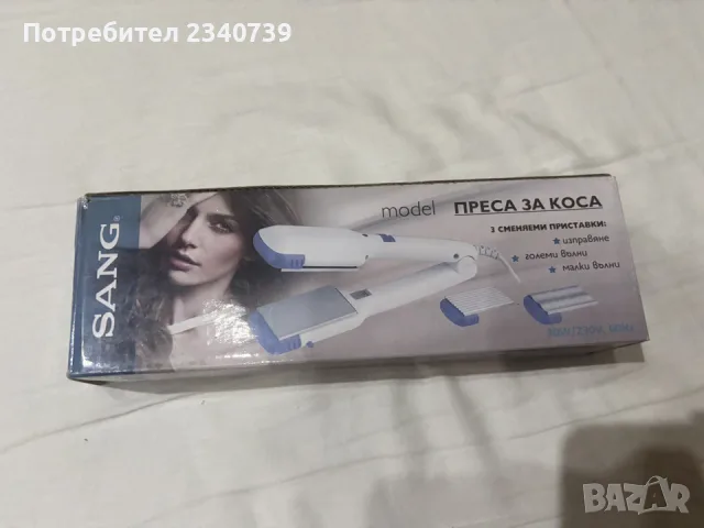 Преса за коса с приставки