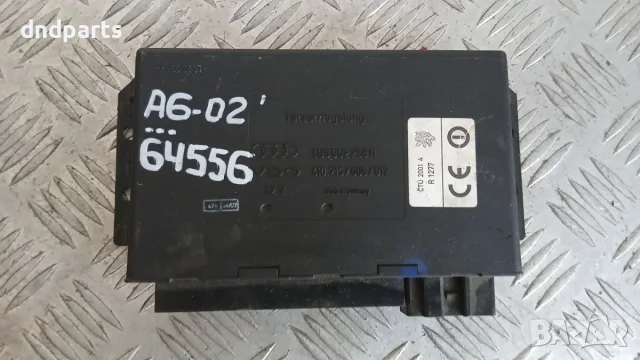 Модул Audi A6 2002 4B0962258N A6 (C5) (1997-2004), снимка 1 - Части - 56240612