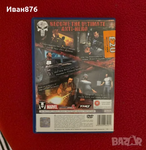 The Punisher PS2 , снимка 3 - PlayStation конзоли - 56631653