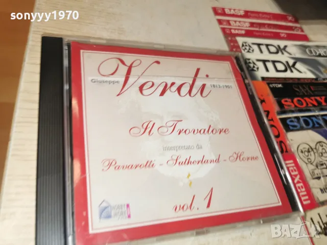 VERDI CD 2310261024H3E8R, снимка 6 - CD дискове - 56620822