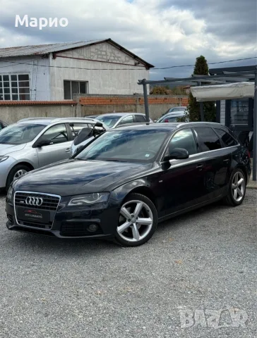 Audi A4 2.0 TDI S-line Собствен лизинг!!!