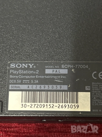 PlayStation 2 + GTA San Andreas, снимка 6 - PlayStation конзоли - 56747410