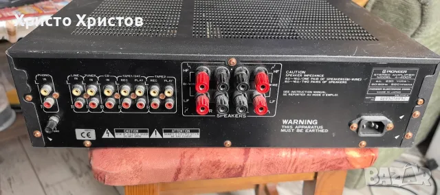 Продавам усилвател Pioneer A616mkll , снимка 2 - Ресийвъри, усилватели, смесителни пултове - 56644853