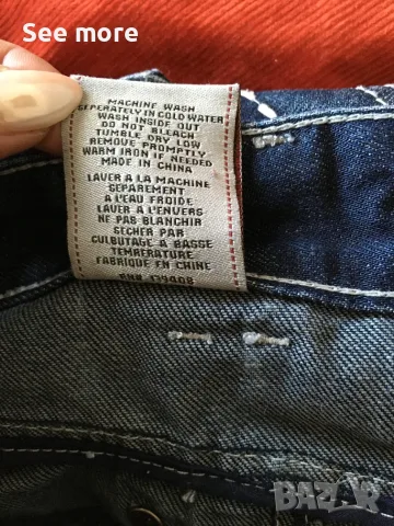 JRAG Javanese brand мъжки дънки US30, снимка 10 - Дънки - 56082097