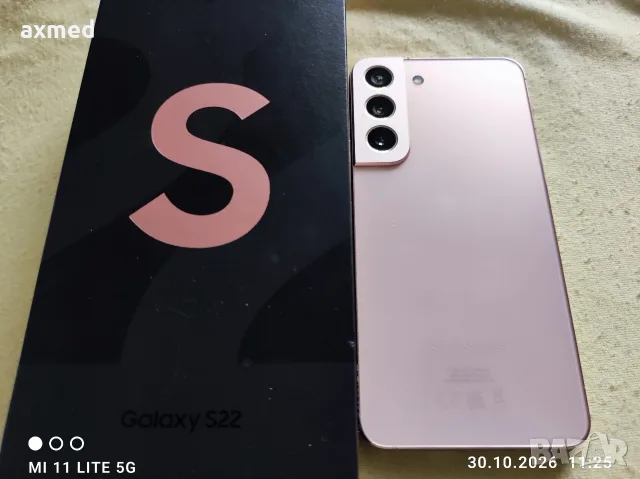 Samsung Galaxy S 22 5G, снимка 2 - Samsung - 56737479