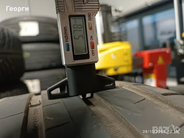2бр.летни гуми 245/40/18 Michelin, снимка 2 - Гуми и джанти - 56726681