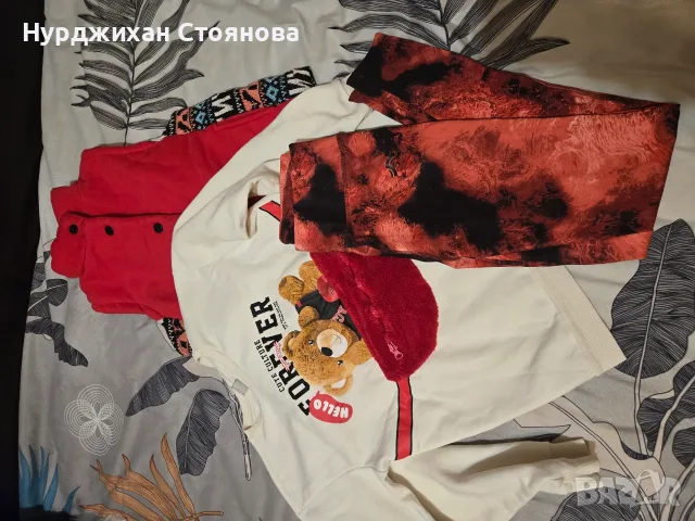 Лот от клин,блузка и дебело елече