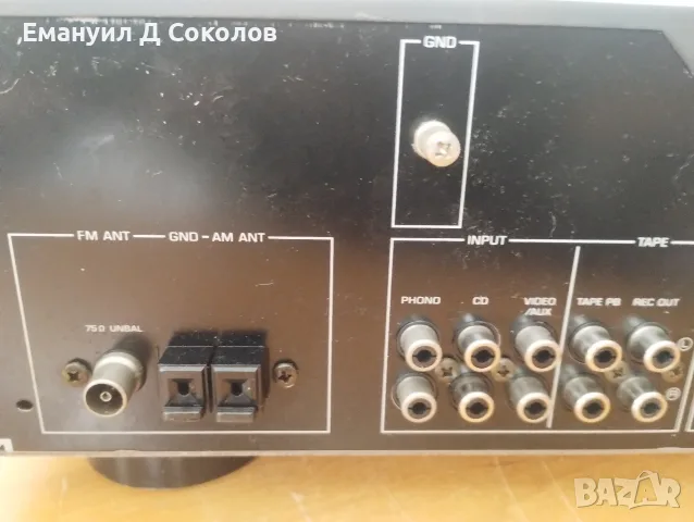 Yamaha стерео ресивър RX-350, снимка 11 - Ресийвъри, усилватели, смесителни пултове - 56597839
