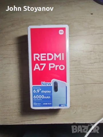 Redmi A7 pro неотварян