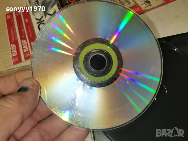 РАЙКО КИРИЛОВ CD 2610261912H2E8R, снимка 16 - CD дискове - 56661163