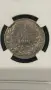 1 Лев 1916 г. UNC Details, снимка 3