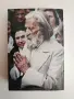 Откровения на Истината ( втора час, снимка 5